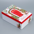 Коробка подарочная прямоугольная "Новогодняя акварель" (26 х 17 х 10 см)
